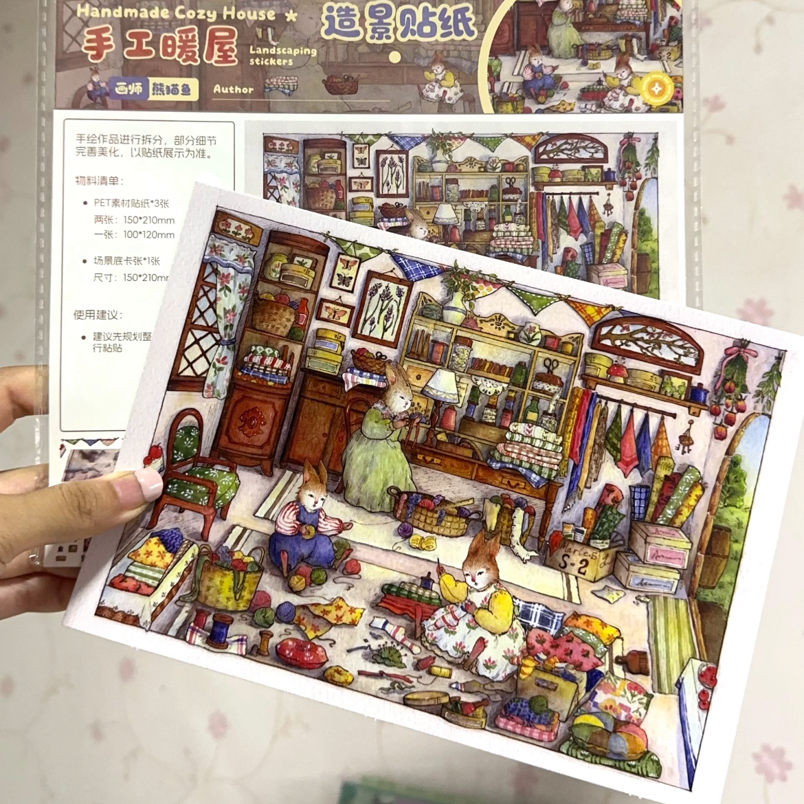 Bunny Land Series--DIY 3D Miniature Sticker Scene