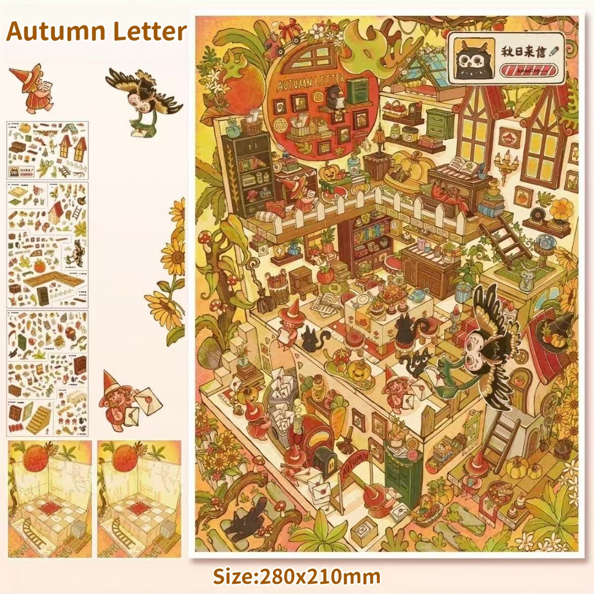 Golden Realms-DIY 3D Miniature Sticker Scene