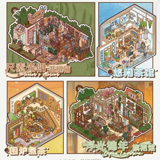 Past Glow--DIY 3D Miniature Scene Sticker(4PCS)