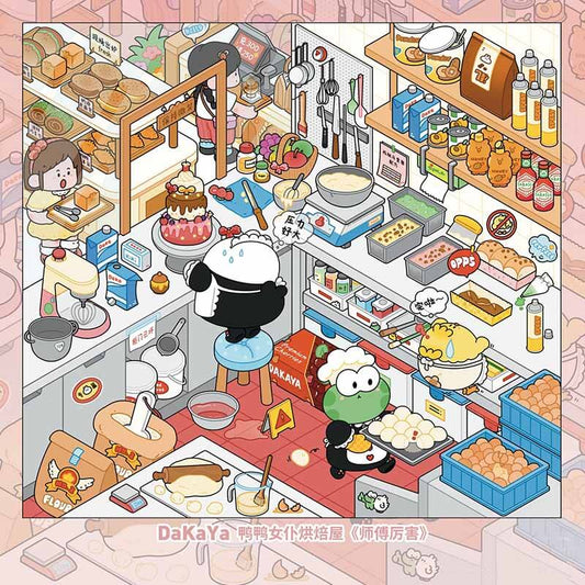 Duck Maid Bakery-DIY 3D Miniature Scene Stickers