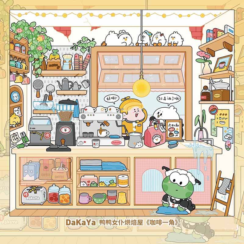 Duck Maid Bakery-DIY 3D Miniature Scene Stickers