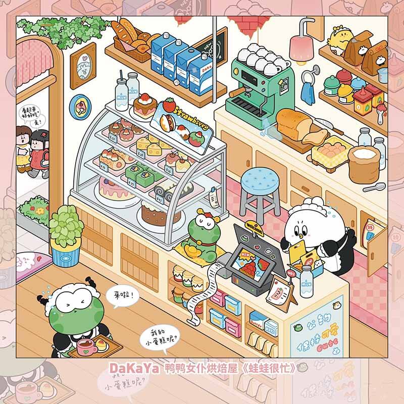 Duck Maid Bakery-DIY 3D Miniature Scene Stickers