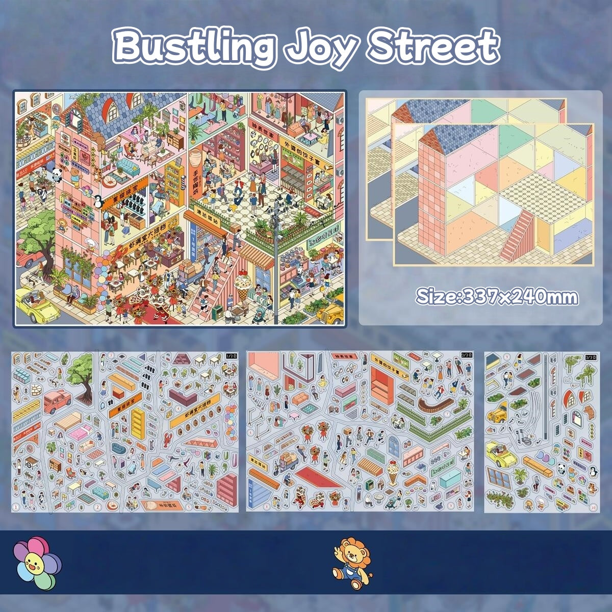 City Life Blocks-DIY 3D Miniature Scene Sticker