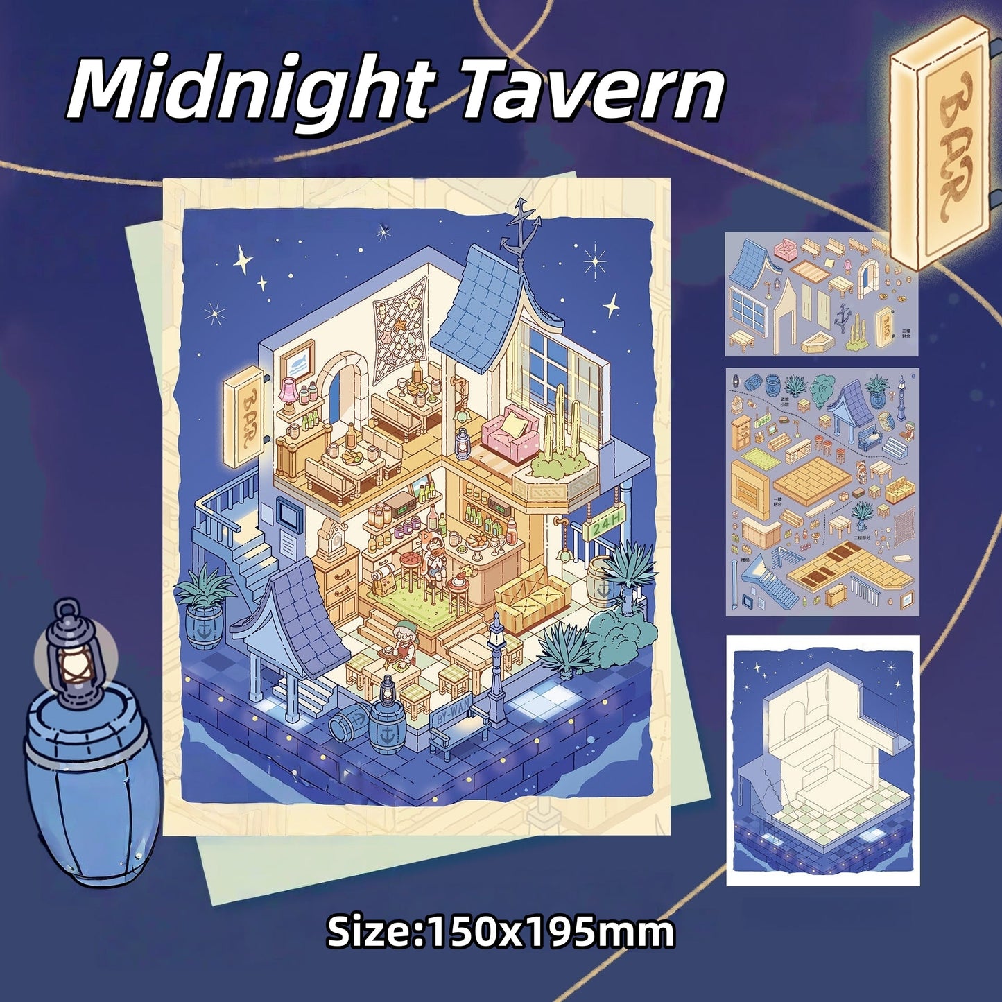 Journey on Dream Island-DIY 3D Miniature Scene Sticker