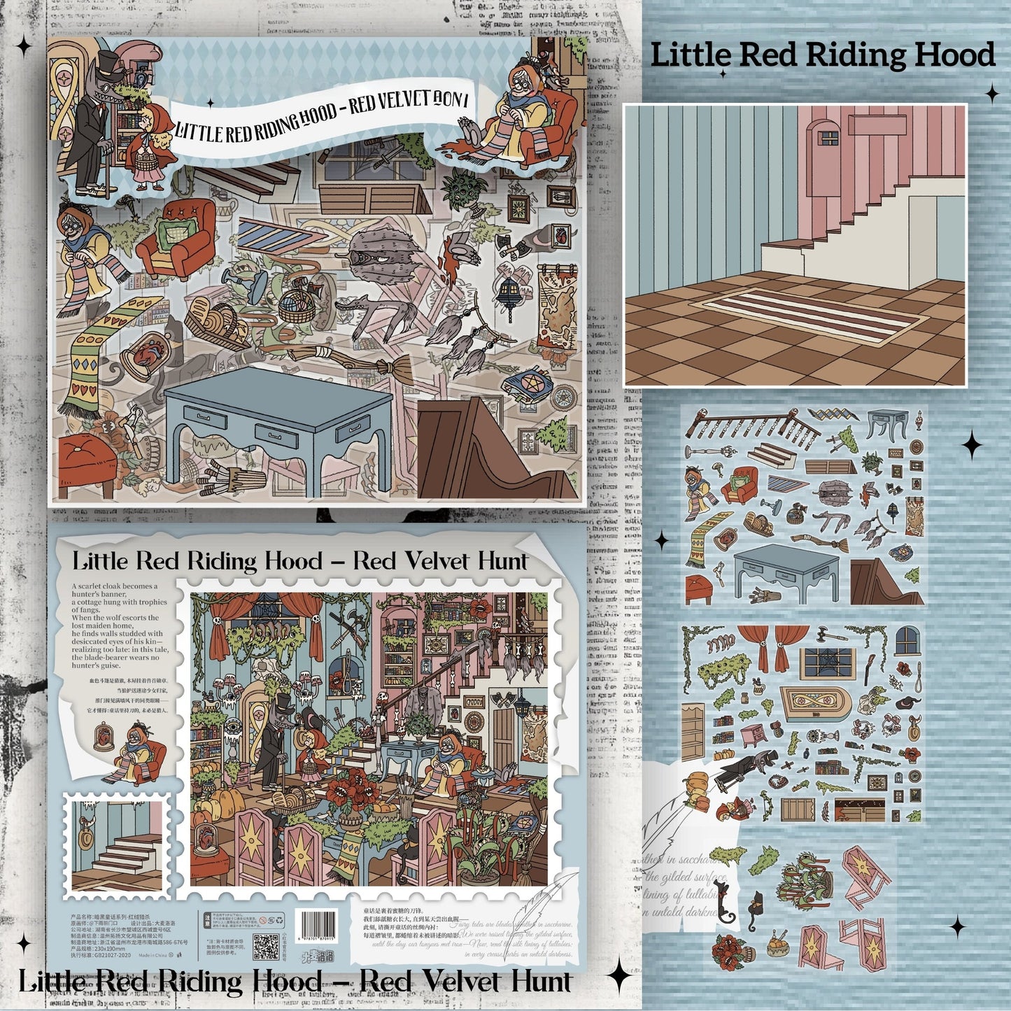 Dark Fairy Tale-DIY 3D Scene Sticker-Miniature Scenes
