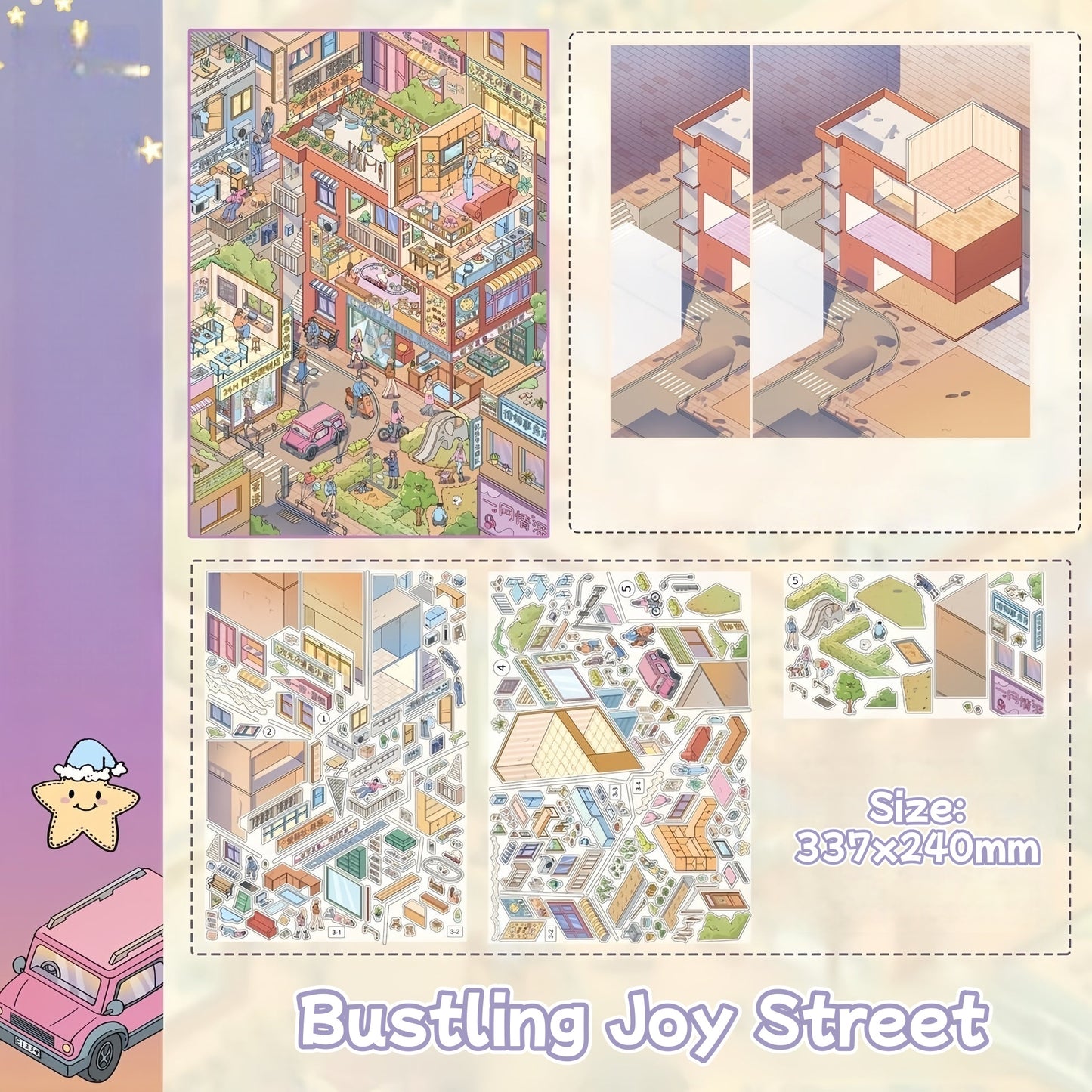 City Life Blocks-DIY 3D Miniature Scene Sticker