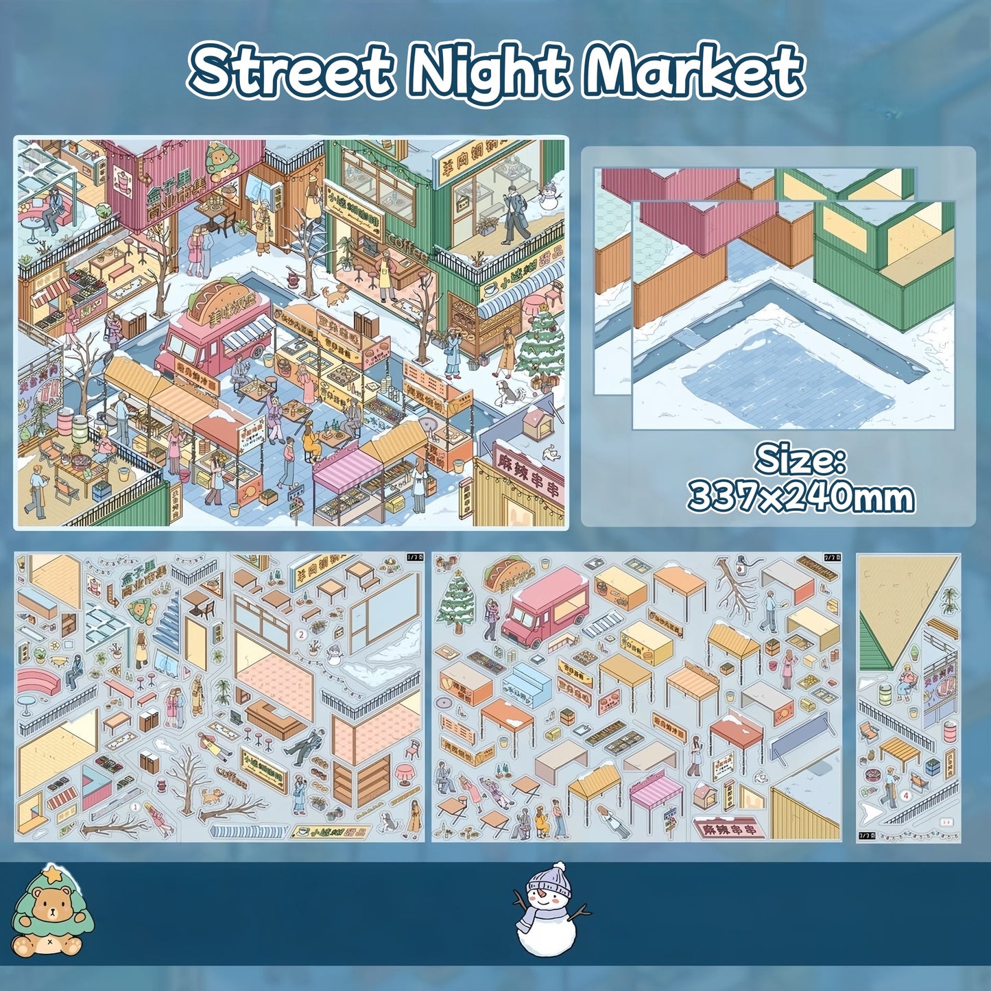 City Life Blocks-DIY 3D Miniature Scene Sticker