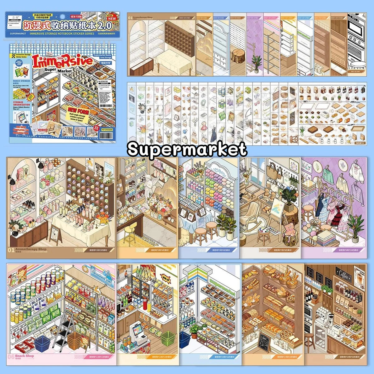 Immersive Shopping-DIY 3D Miniature Sticker Scene