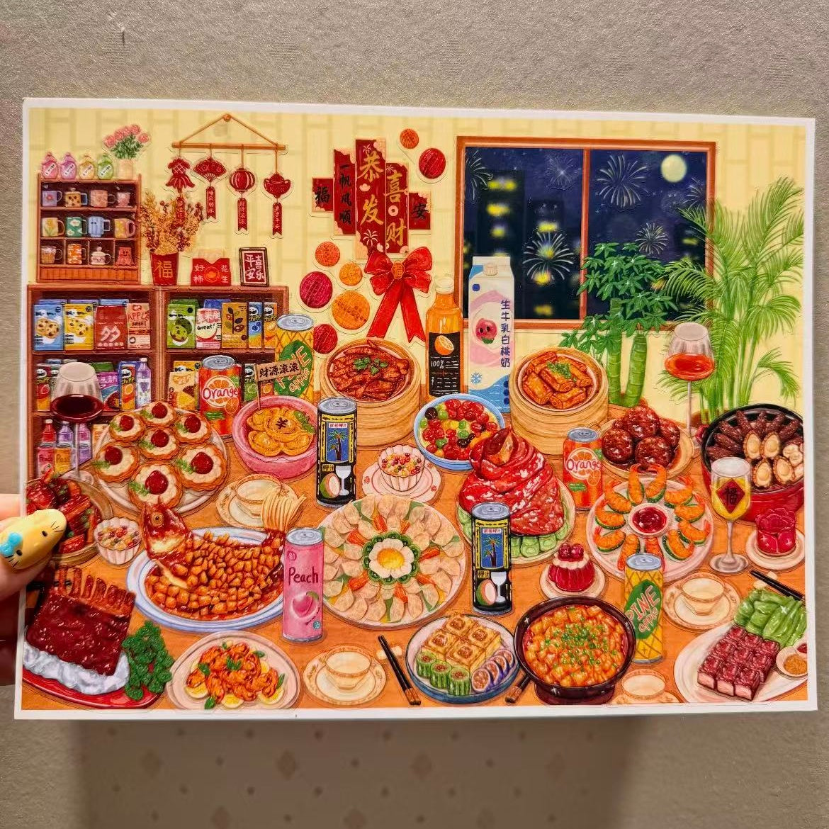 Gala of Tastes-DIY 3D Miniature Sticker Scene