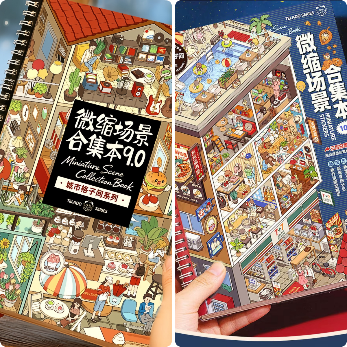 Telado Sticker Book-Urban Cubicles  (7 in 1)