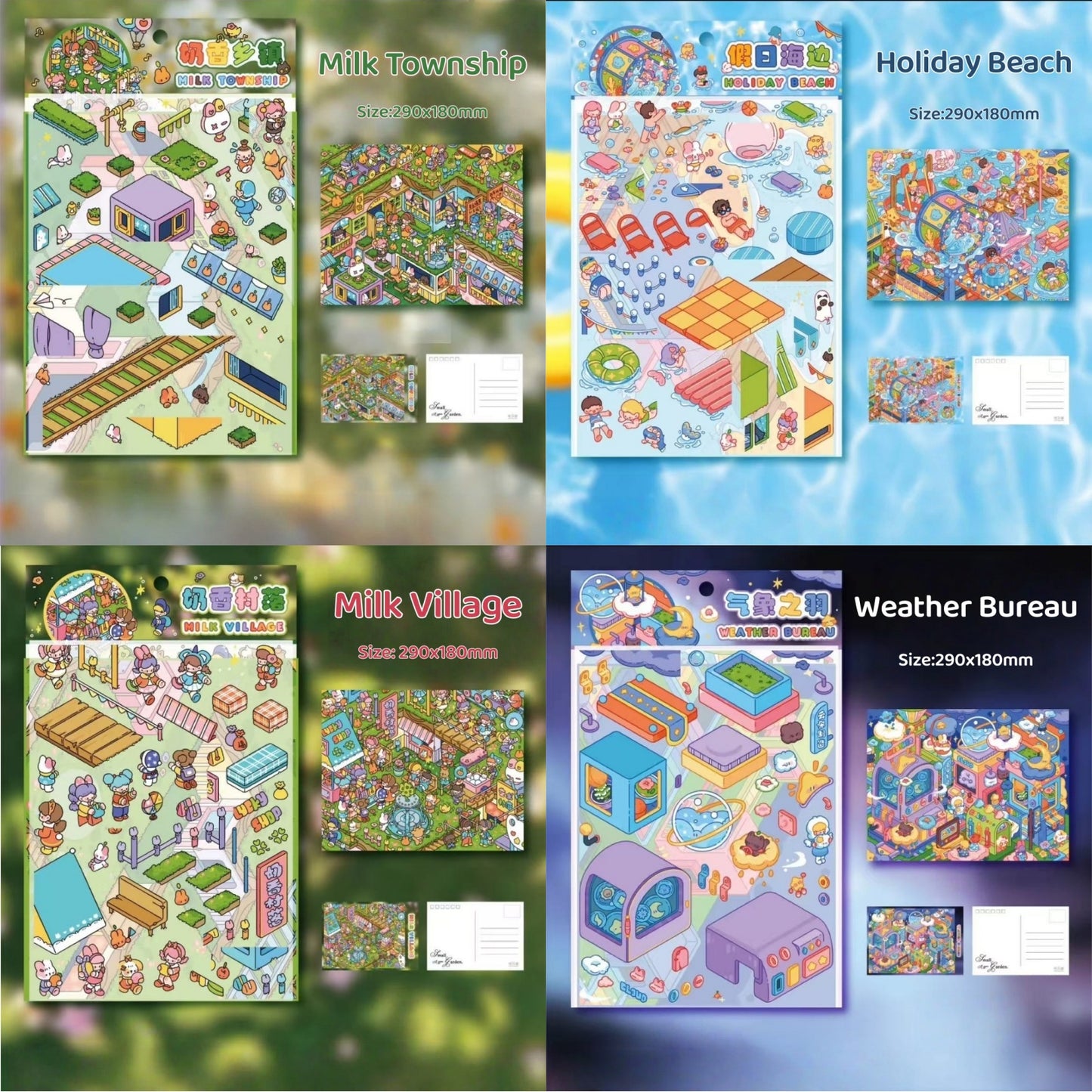 Milky Dreamland-DIY 3D Miniature Scene Sticker