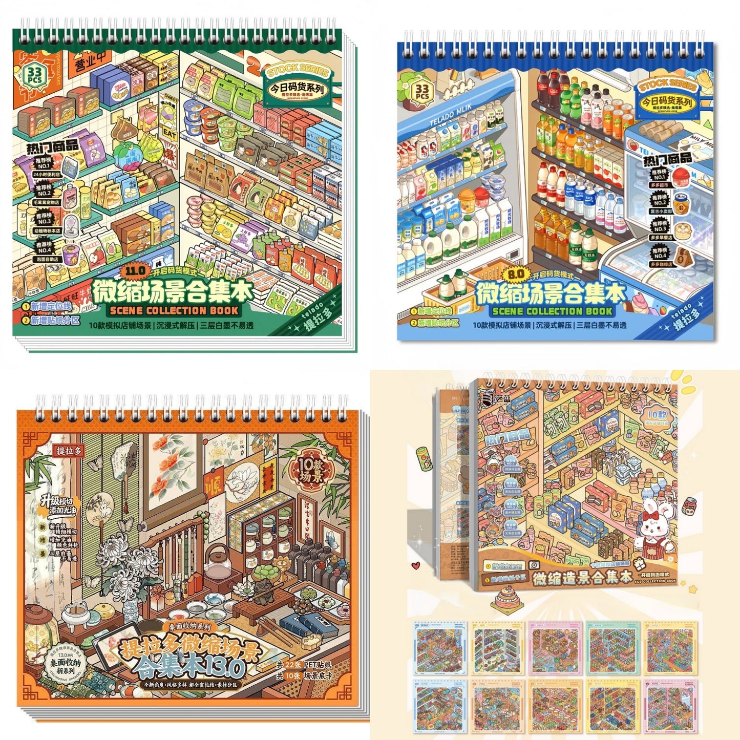 Telado --Desk Organizing|Shelf Display|Restocking-10 Miniature Scenes in 1 --DIY 3D Sticker Scene Book