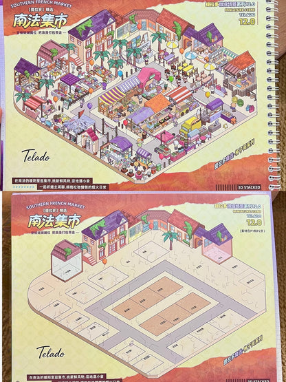 Fun Cubicle Sticker Book -Telado 12.0(7 in 1 )
