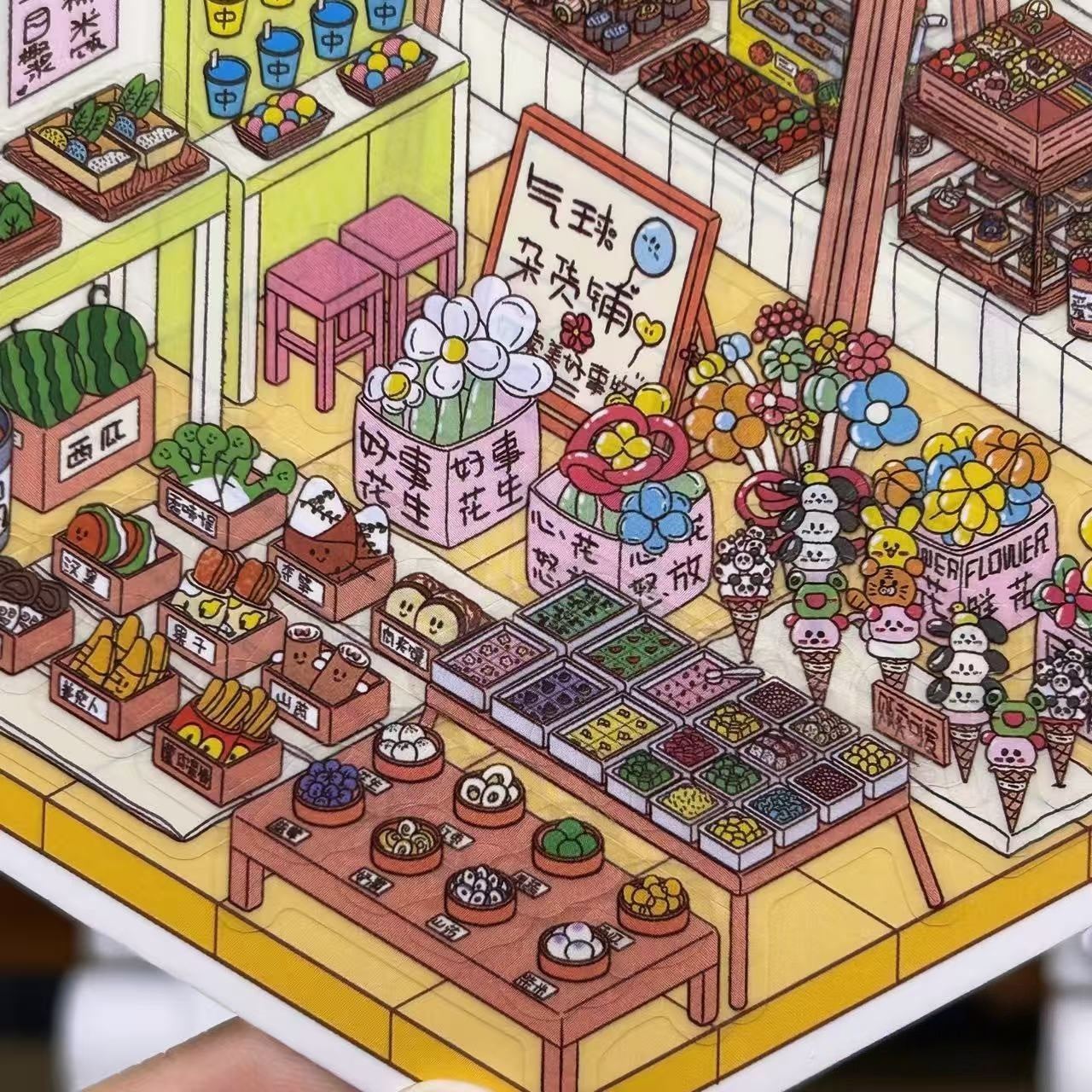 Charity Sale-DIY 3D Miniature Sticker Scene