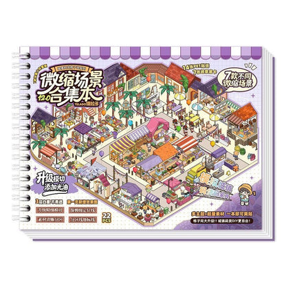 Fun Cubicle Sticker Book -Telado 12.0(7 in 1 )