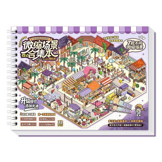 Fun Cubicle Sticker Book -Telado 12.0(7 in 1 )