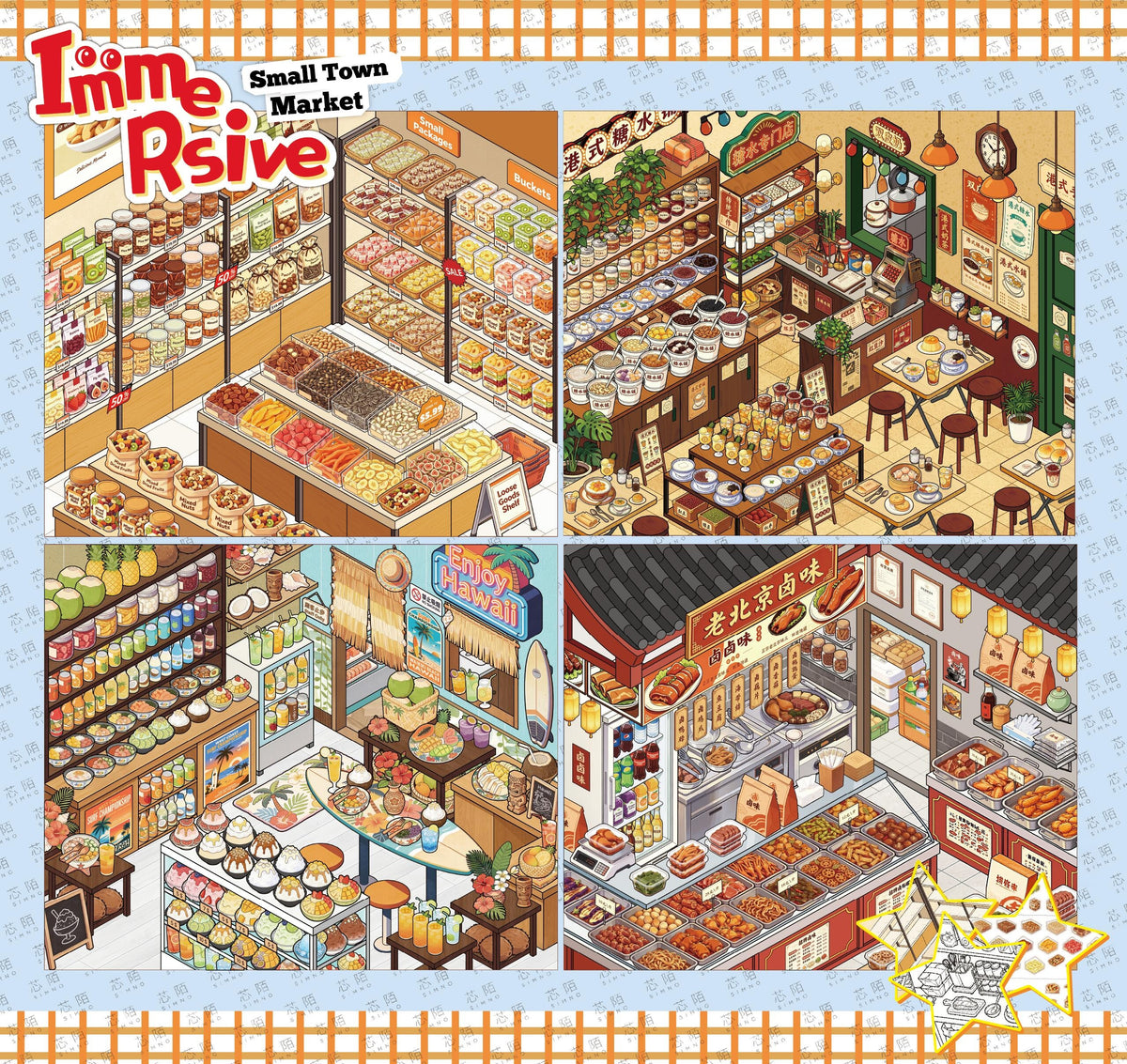 Local Life Sticker Book-DIY 3D Miniature Sticker Scene