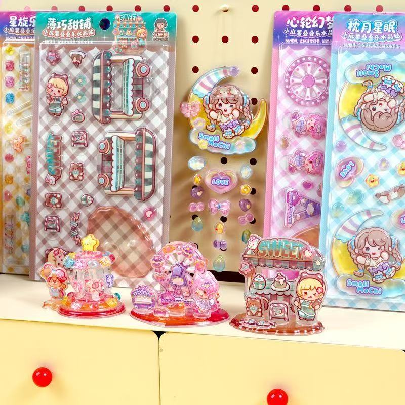 Starry Dream Collection-3D Stackable Sticker