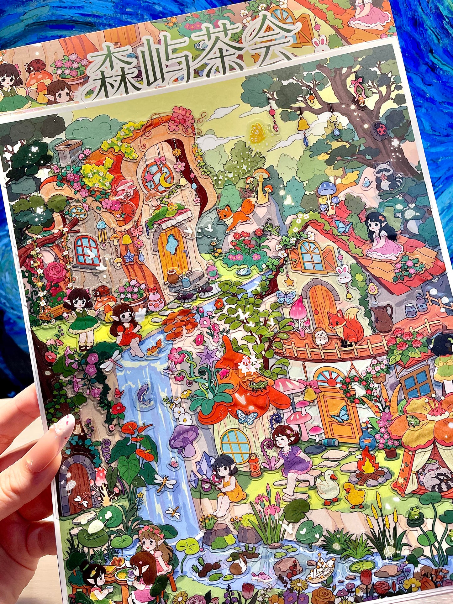The Habitat of Flowers|Forest and Tea Party-DIY 3D Miniature Scene Sticker