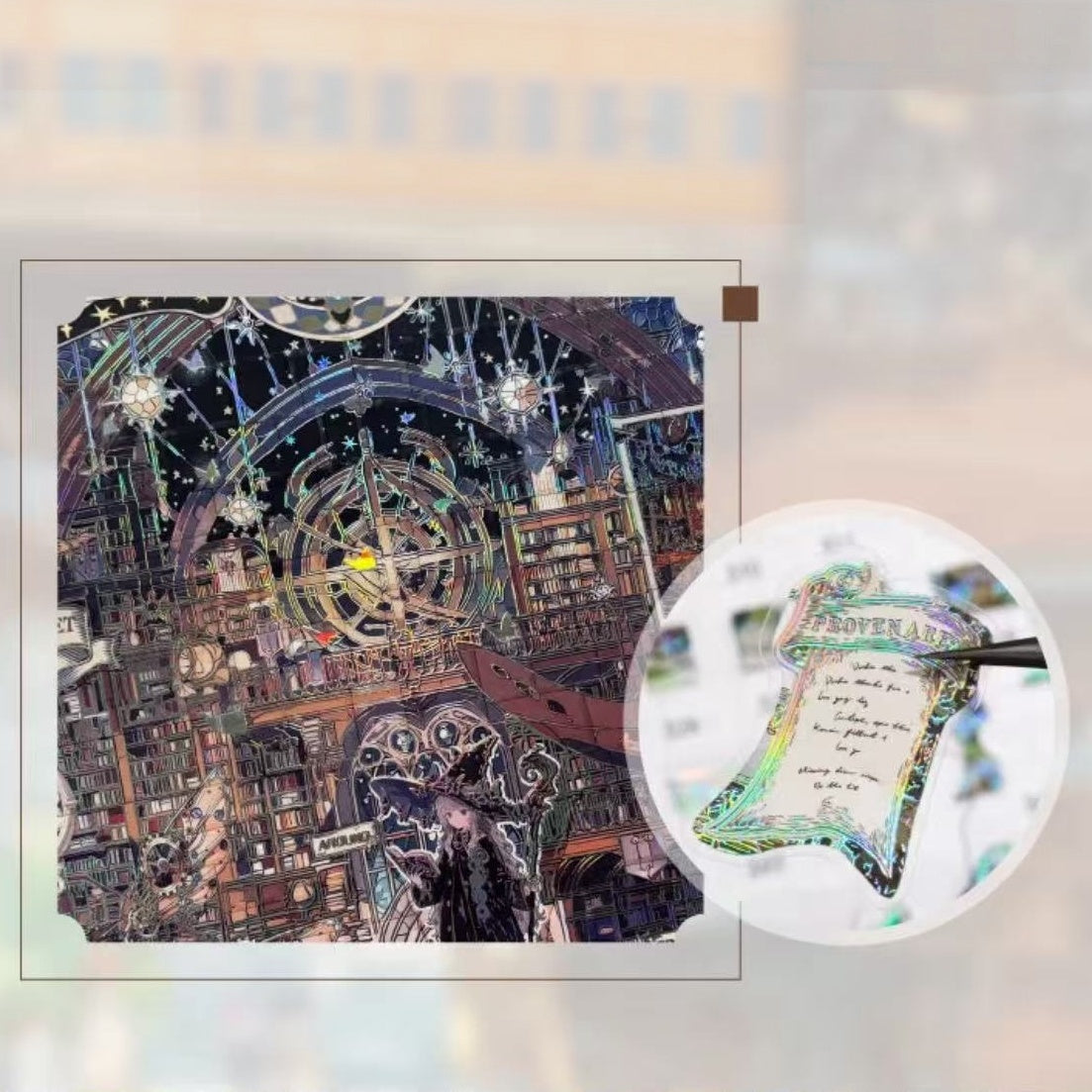 Book Depicting the Star in the Mist-DIY 3D Miniature Sticker Scene