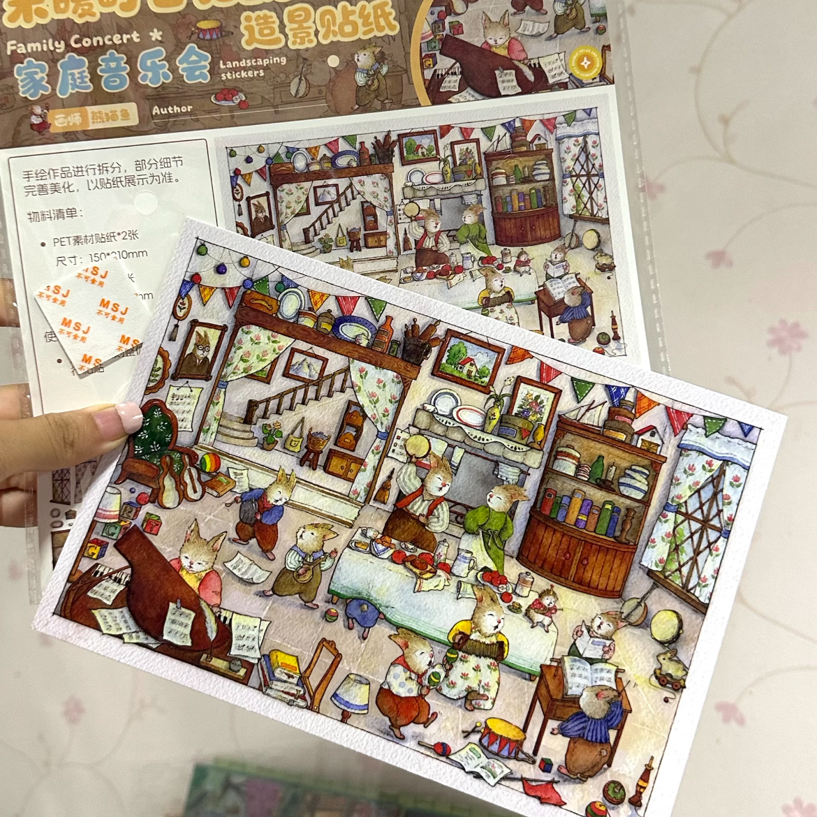 Bunny Land Series--DIY 3D Miniature Sticker Scene