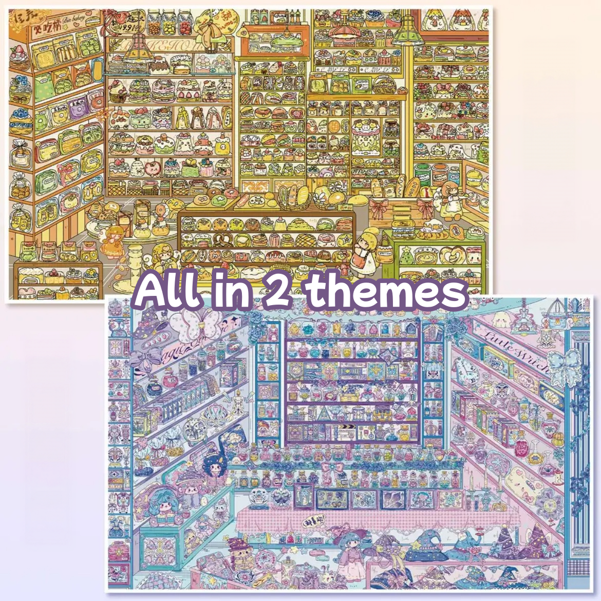 Restock Collection-DIY 3D Sticker Scene -Miniature Scenes