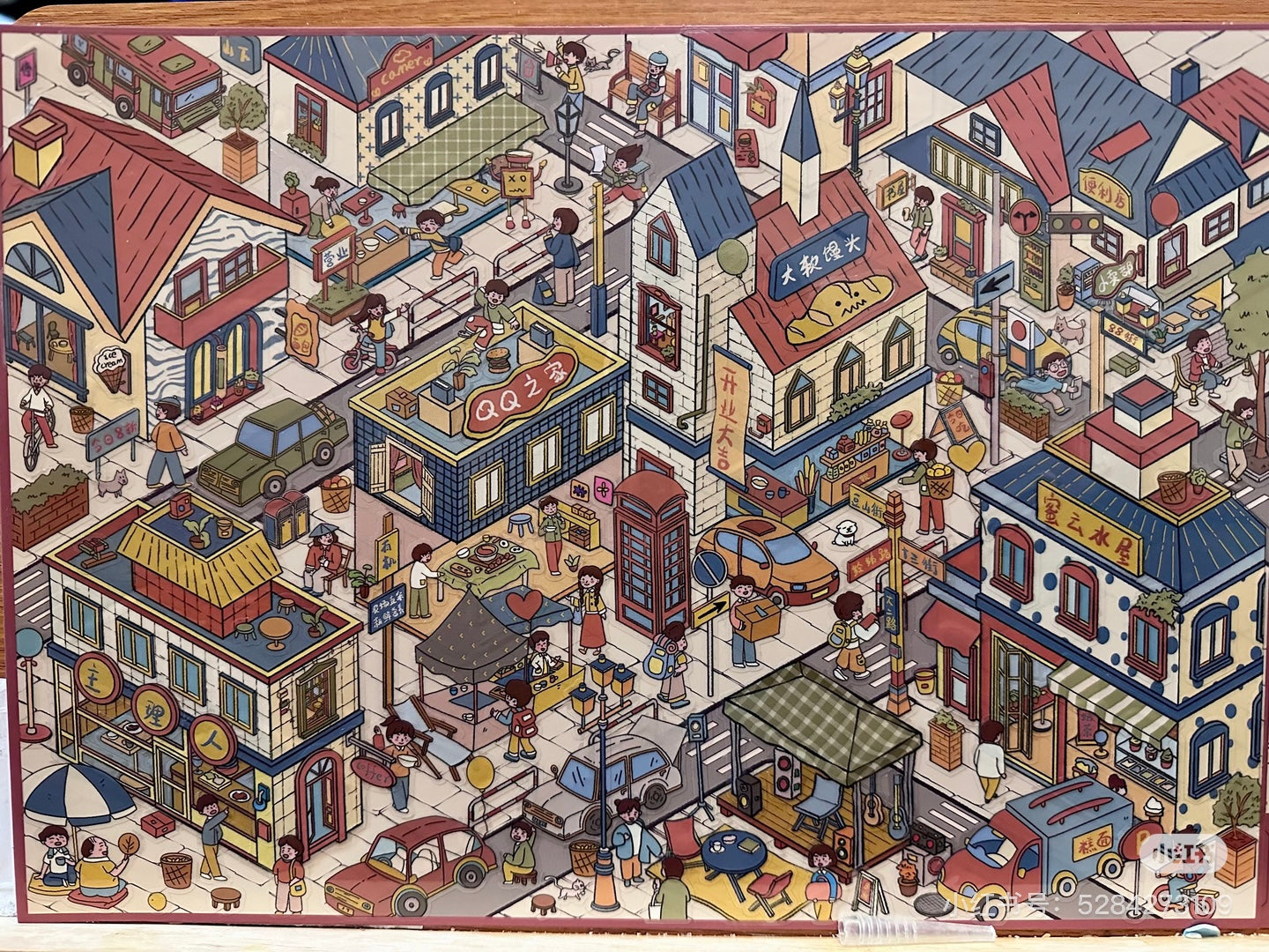 Town Curator-DIY 3D Miniature Scene Sticker Regular price$10.90 USD Sale price$5.90 USDSale