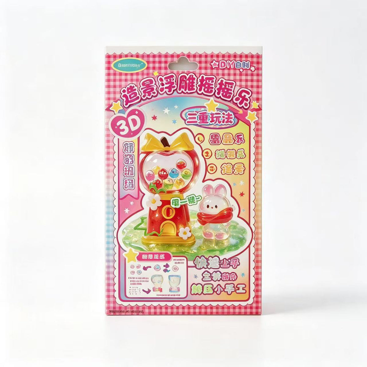 Embossed Scene Shaker-3D Stackable Sticker