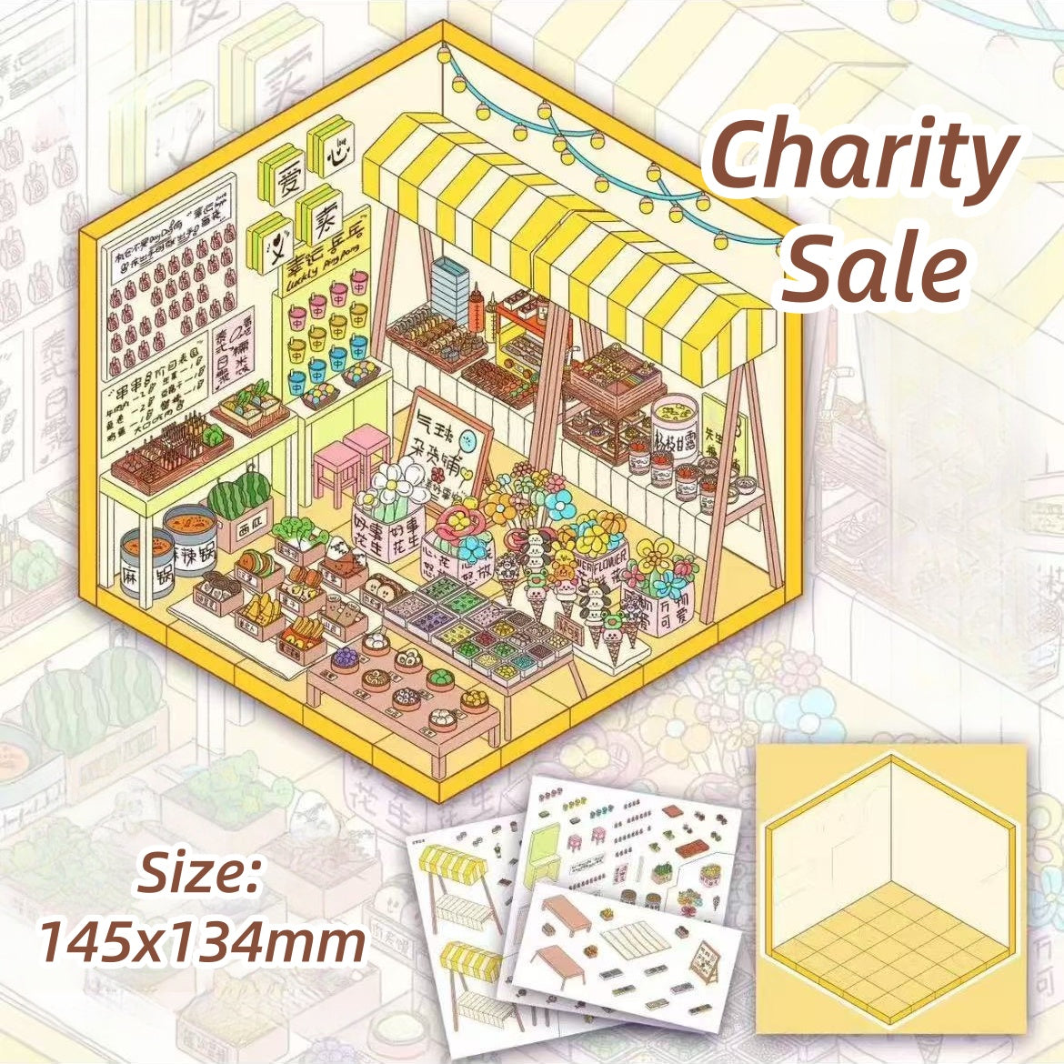 Charity Sale-DIY 3D Miniature Sticker Scene