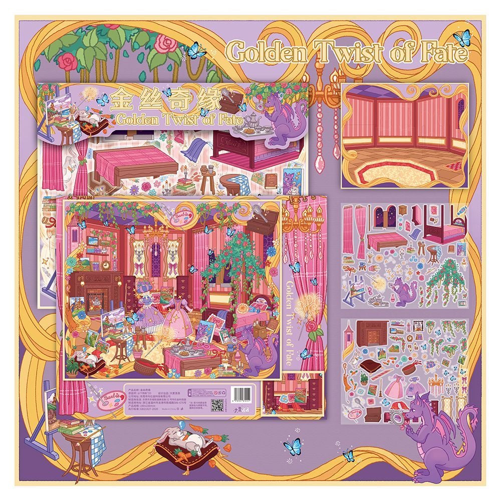 Wonder Dream-DIY 3D Scene Sticker-Miniature Scenes