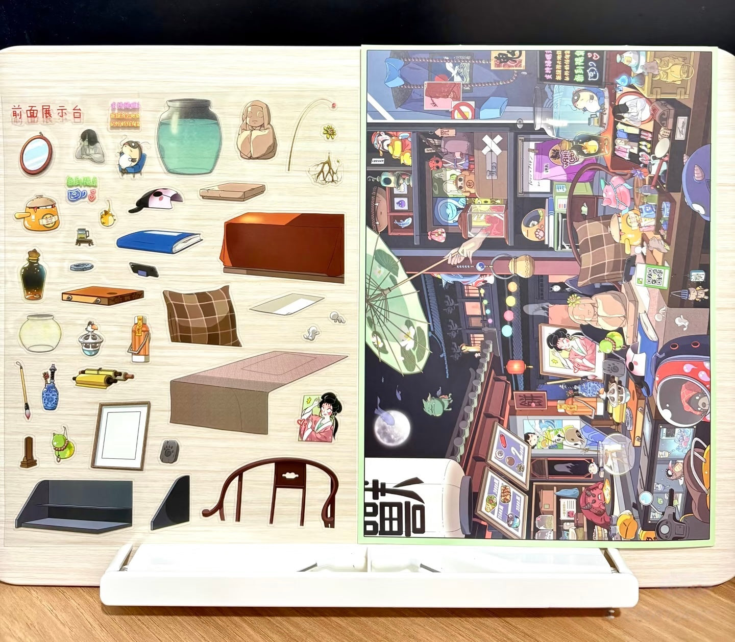 Moonlit Hyakki Store|Cozy Time Nook--DIY 3D Miniature Scene Sticker
