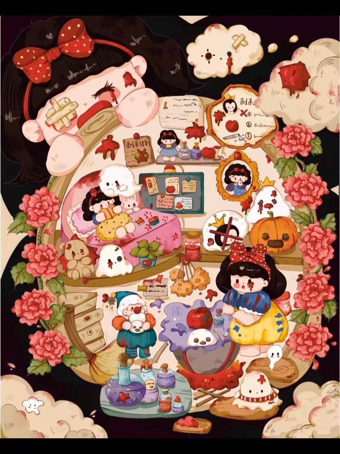Twisted Fairy Tales-DIY 3D Miniature Sticker Scene