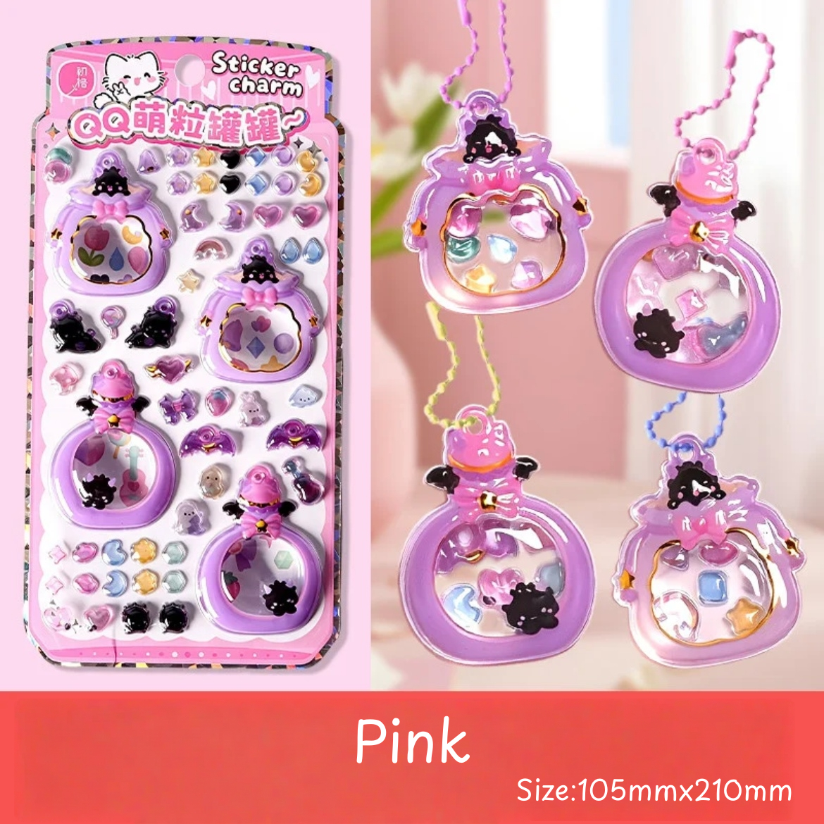 Cute Embossed Charm Stickers
