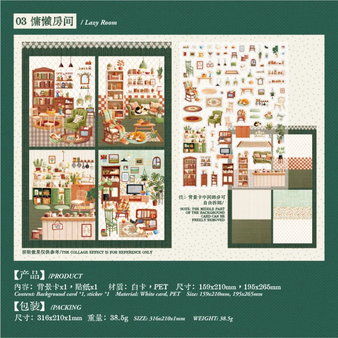 Embroidery Series-DIY 3D Miniature Sticker Scene