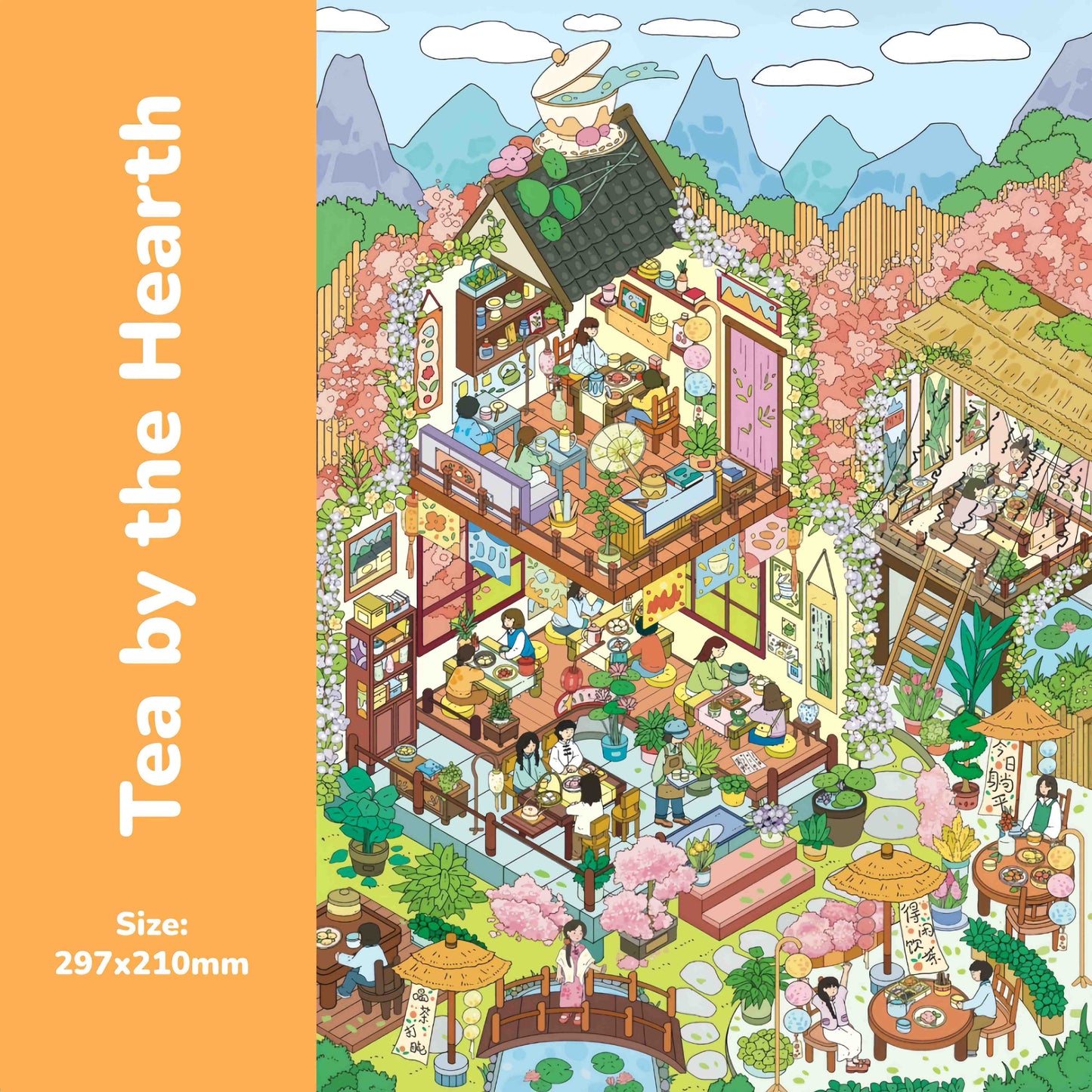 City Life-Akihabara Street|Tea by the Hearth|Whimsical Lab