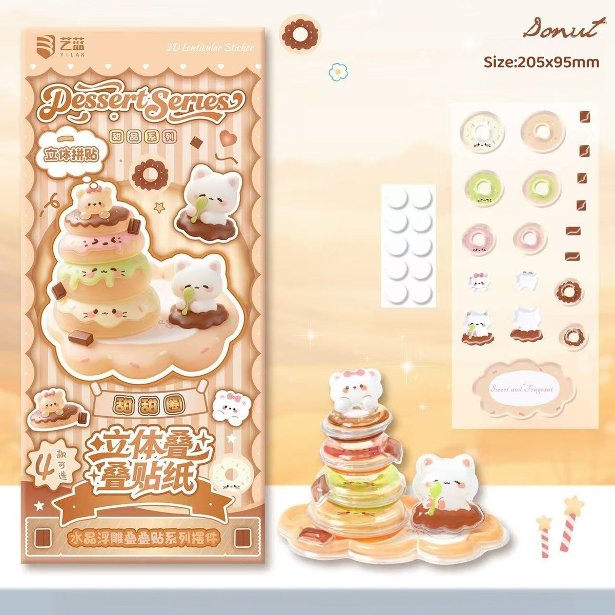 Dessert Stack-3D Stackable Sticker