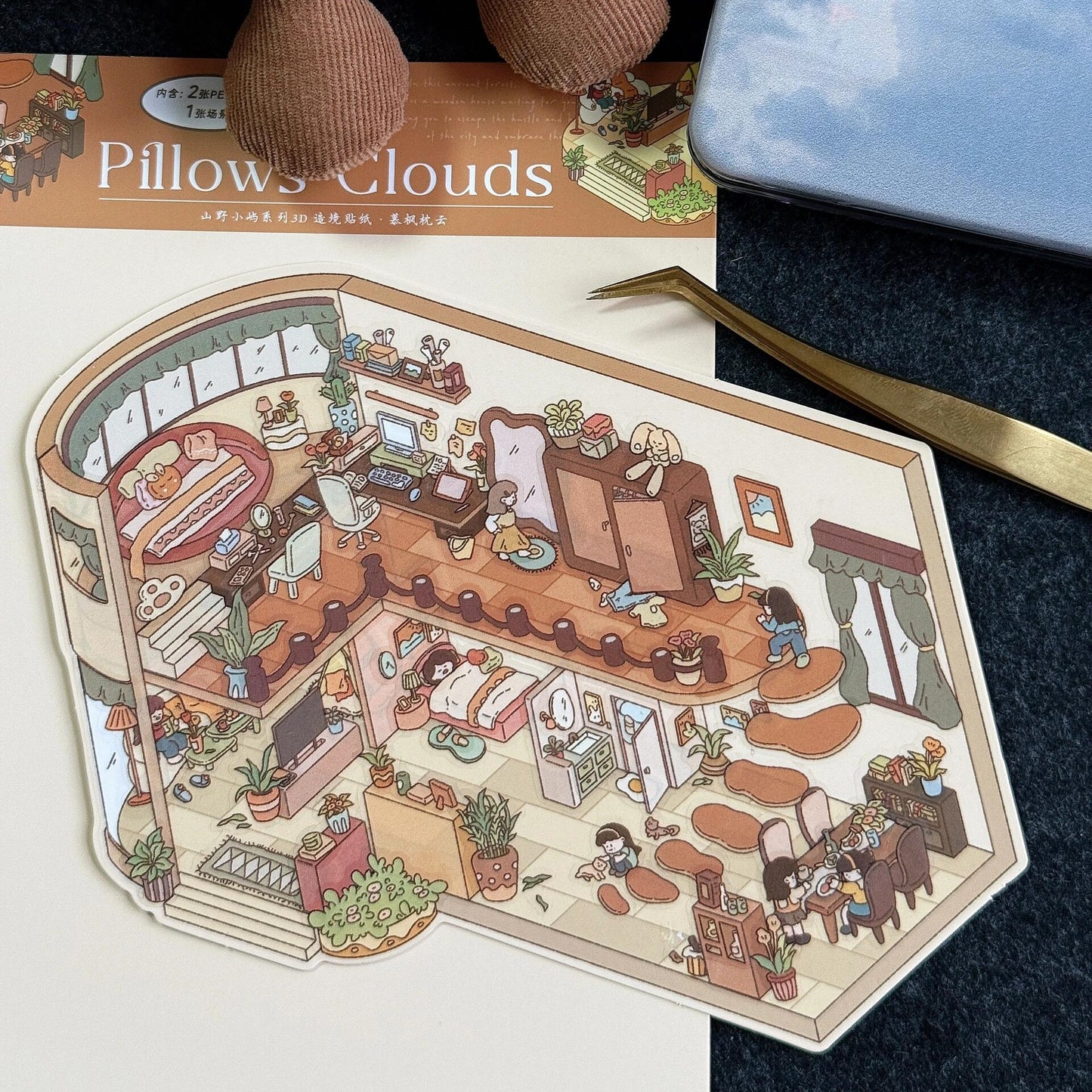Mountain Isle-DIY 3D Miniature Scene Sticker