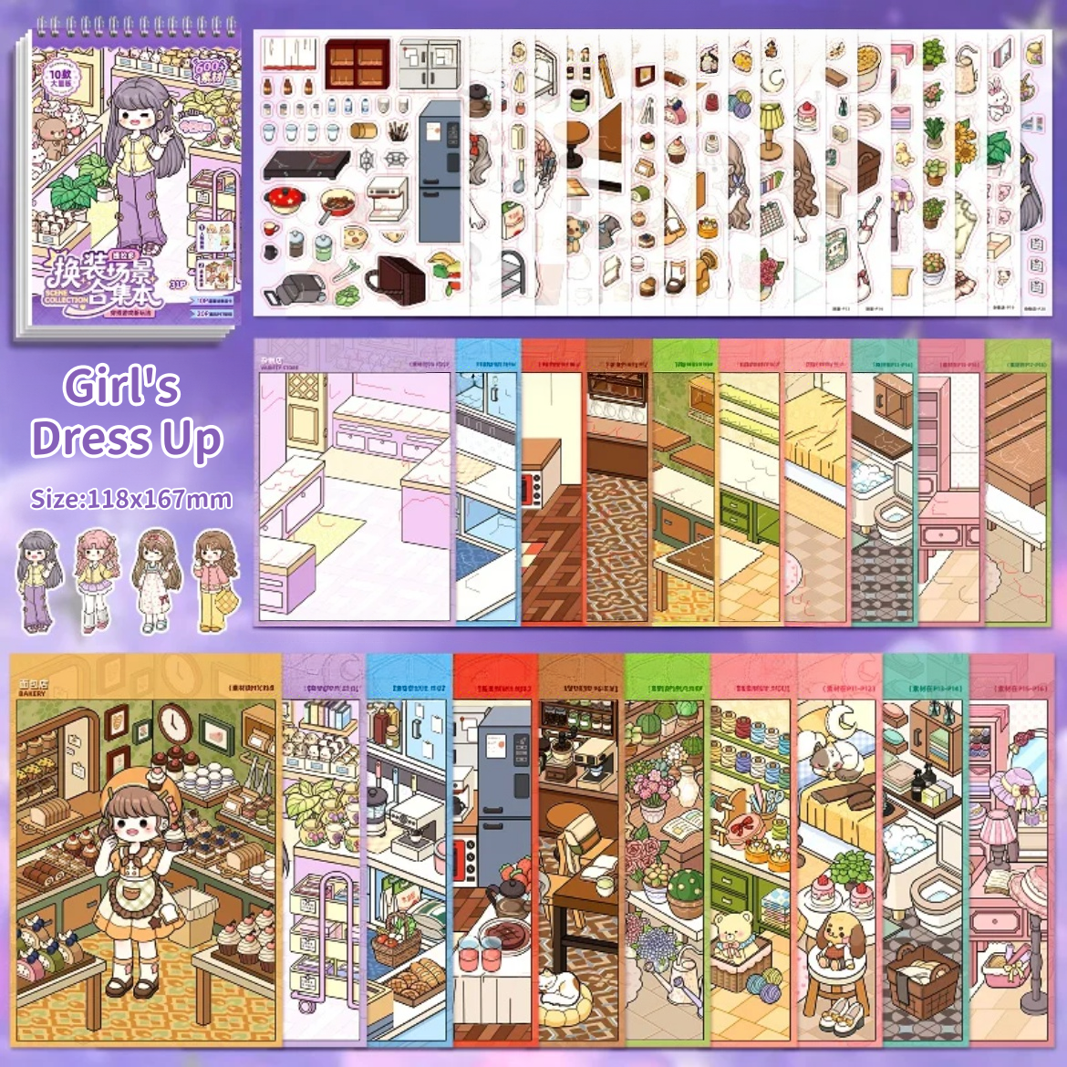 Girl’s Dress Up-DIY 3D Miniature Sticker Scene sticker book