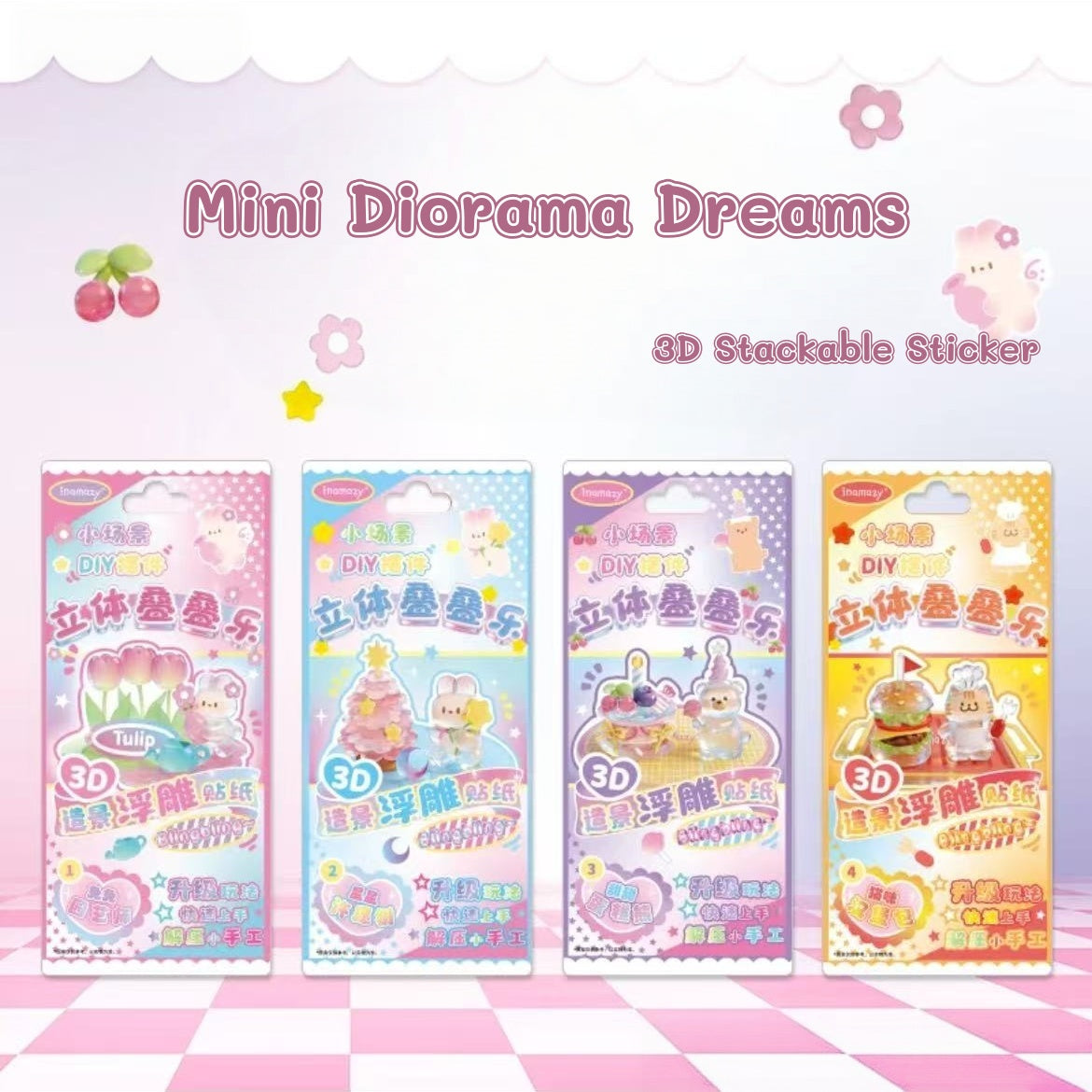 Mini Diorama Dreams-3D Stackable Sticker