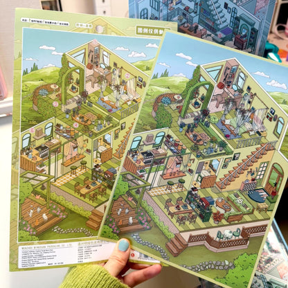 My Dream House-DIY 3D Miniature Sticker Scene